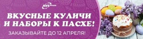 -kulici-dla_veb.jpg